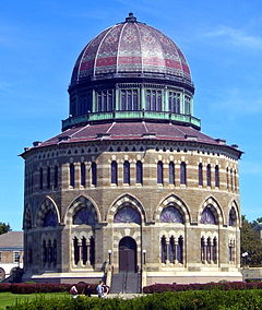 Nott Memorial Hall, Union College, Schenectady, NY.jpg