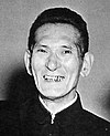 Okawa Shumei.jpg