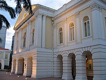 Old Parliament House in Singapore in February 2006. The building previously served as seat of the Legislative Assembly of Singapore. Old Parliament House, Singapore, Feb 06.JPG