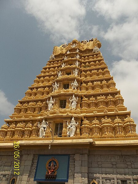 File:One of the best temples in and around Mysore.JPG