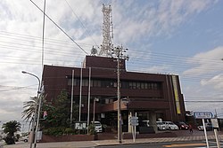 Oshima town office.JPG