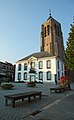Oud gemeentehuis en Sint-Pieter en Pauwelkerk Mol-Centrum.jpg