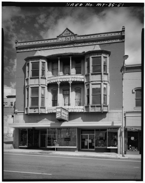 File:Owsley Block, 43 East Park, 1889. This building features projecting bay window units, and curved balconies on the upper two floors, and modernized storefronts at the ground level HAER MONT,47-BUT,1-51.tif