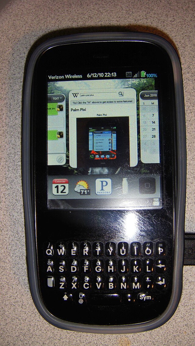 palm pixi 2020