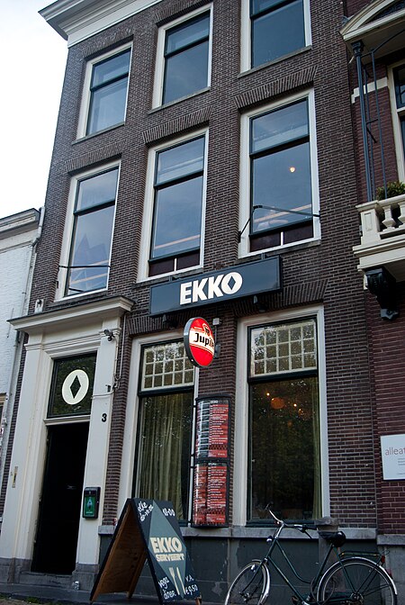 Pand EKKO 2010