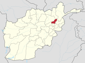 Panjshir in Afghanistan.svg