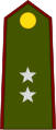 Teniente primero (Paraguayan Army)[20]