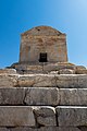 * Nomination Tomb of Cyrus the Great, Pasargadae, Iran --Poco a poco 14:49, 27 February 2017 (UTC) * Promotion Good quality. --Basotxerri 15:56, 27 February 2017 (UTC)