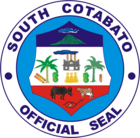 Провинцискиот грб на Јужен Котабато