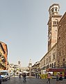 Verona'dan manzara