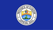 Vignette pour Quezon (province)