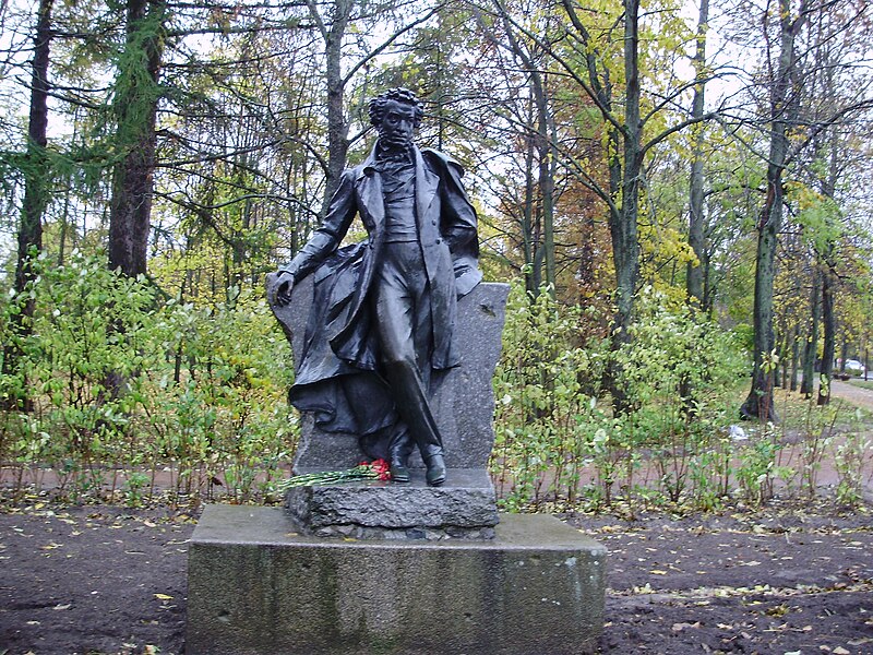 File:Pushkin monument at the entrance to the city.jpg