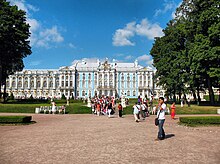 Pushkin town Catherine Palace IMG 5993 1280.jpg