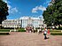 File:Pushkin town Catherine Palace IMG 5993 1280.jpg (Quelle: Wikimedia)
