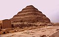 Pyramid of Saqqara (50037068842).jpg