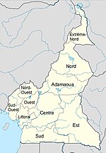 Vignette pour Régions du Cameroun