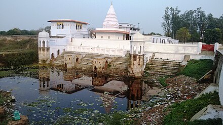 Ram Dham Pond near Darbar