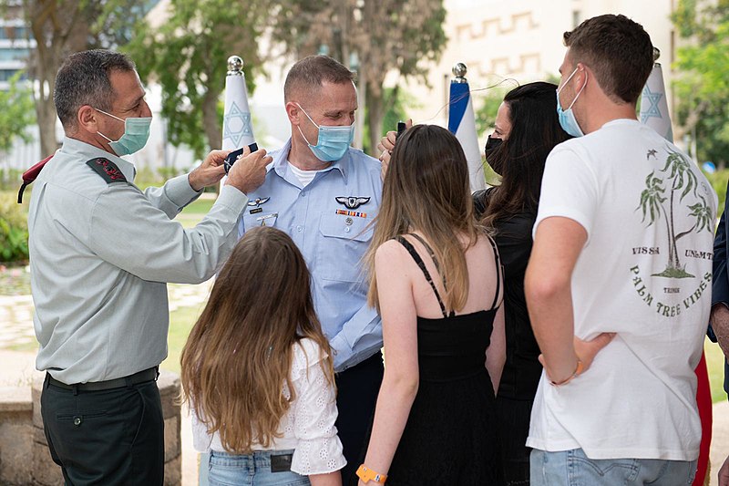 File:Rank awarding ceremony to the heads of a new IDF directorates. I.jpg