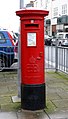 Rare Edward VIII postbox on Cliff Street, Bridlington (geograph 4804441).jpg