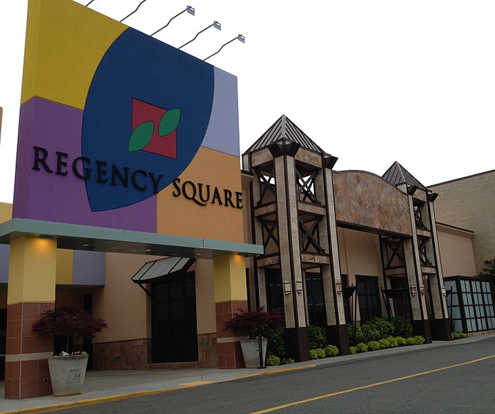 File:Regency Square Mall (8722185512).jpg