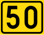 Escudo de la autopista 50}}