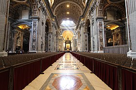 Basílica De San Pedru