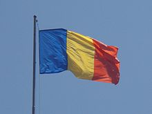 罗马尼亚国旗- 维基百科，自由的百科全书