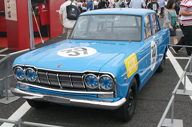 File:S54 Nissan Skyline 2000GT.JPG