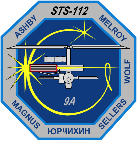 Archivo:STS-112 Patch.svg