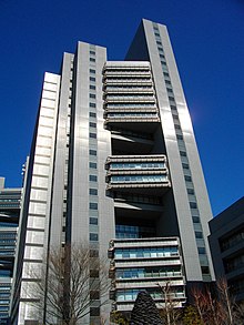 Saitama-Shintoshin National Government Building Tower-2.JPG