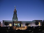 San Antonio Texas Temple