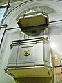 Pulpito-pulpit