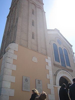 Alzira: Toponímia, Geografia, Història