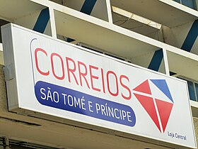 illustration de Correios de São Tomé e Príncipe