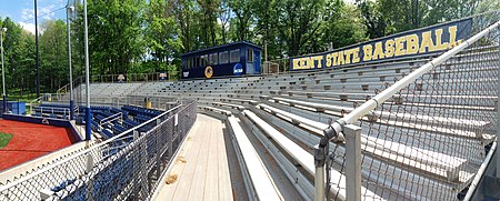 Schoonover Stadium stands 2015