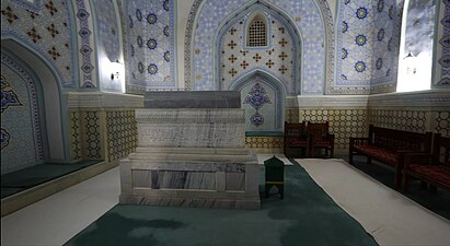 Tomb of Shamsuddin Kulol
