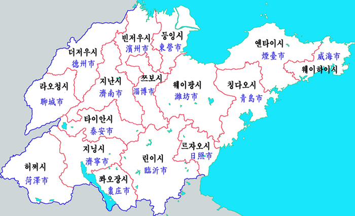 Shandong-map1.png