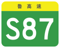 於 2024年3月27日 (三) 12:07 版本的縮圖