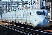 Shinkansen N700-8000 "R"