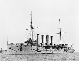 Image illustrative de l’article HMS Aboukir (1900)