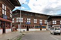 * Nomination Shops in Paro, Bhutan --Bgag 03:28, 23 September 2018 (UTC) * Promotion Good quality. -- Johann Jaritz 03:43, 23 September 2018 (UTC)