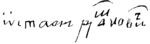 Signature of Ostap Dashkevych.png