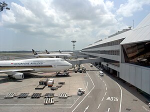 Aeroporto di Singapore-Changi