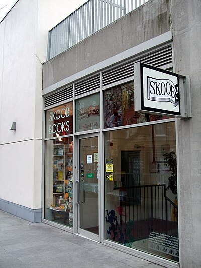 Skoob Books