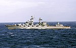 Miniatura para Enfrentamiento naval en Abjasia de 2008