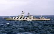 Slava-Cruiser-DN-SC-86-03642