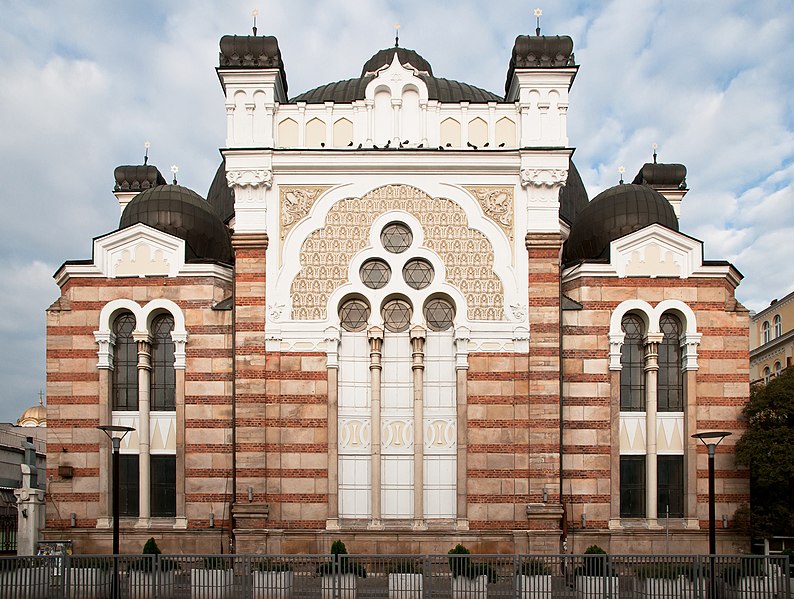 Archivo:Sofia Synagogue 11c.jpg