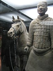 A terracotta soldier with his horse, China, 210-209 BC Soldier Horse.JPG