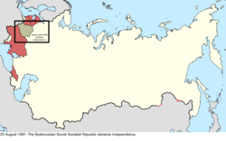 Map of the change to the international disputes involving the Soviet Union on 25 August 1991
