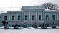 Former Spanish Consulate building (1872), now State Treasury in Taganrog, Russia.